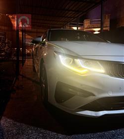 کیا ئۆپتیما